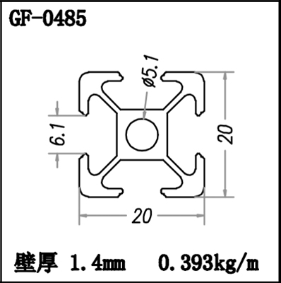 GF0485 GF0485