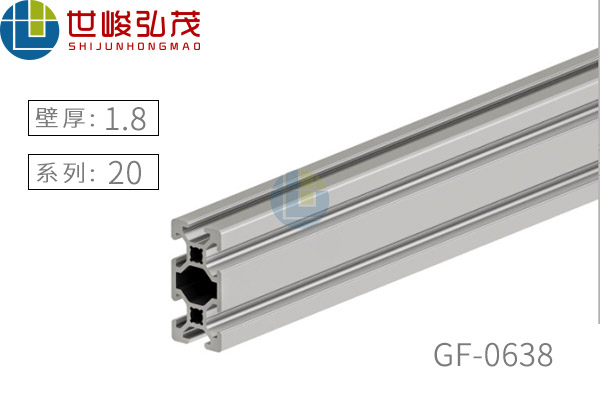 GF0638 GF0638