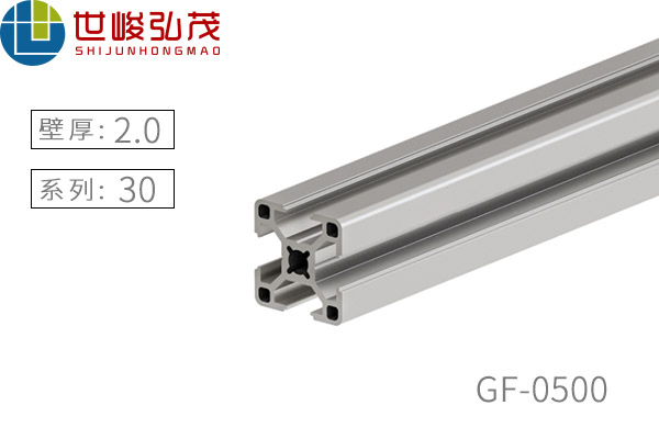 GF0500 GF0500
