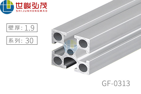 GF0313 GF0313