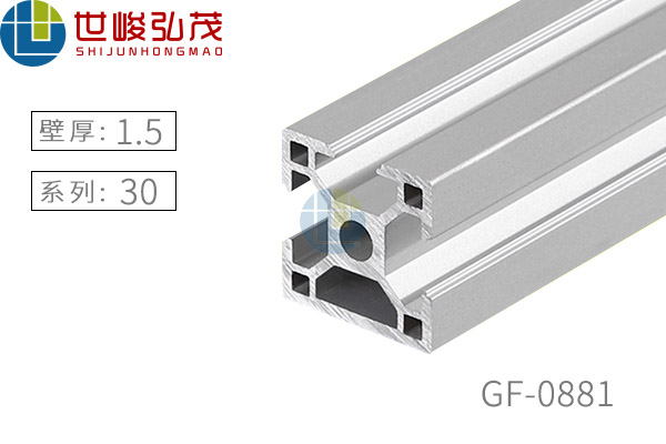 GF0881 GF0881