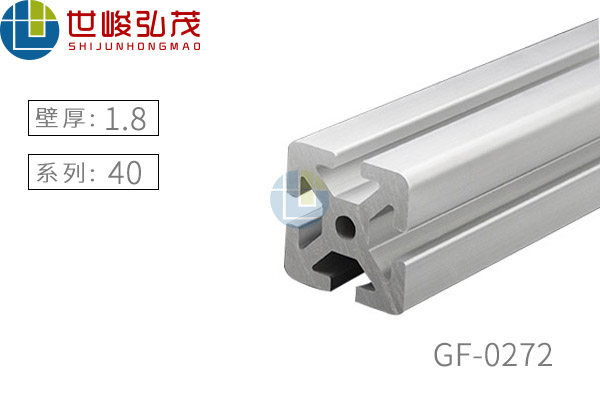 GF0272 GF0272