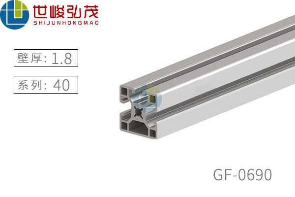 GF0690 GF0690