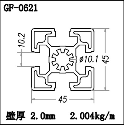 標(biāo)準(zhǔn)件工業(yè)鋁型材 標(biāo)準(zhǔn)件工業(yè)鋁型材