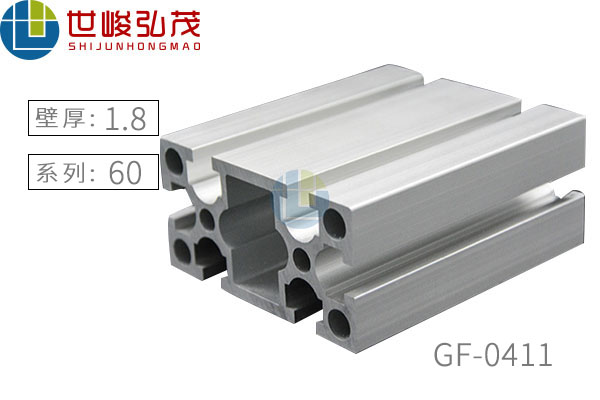 GF0411 GF0411