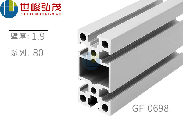 GF0698 GF0698