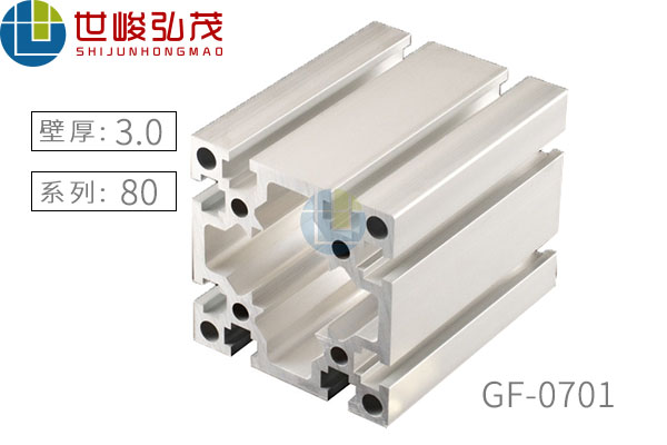 GF0701 GF0701