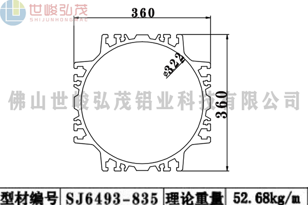 SJ6493-835 SJ6493-835