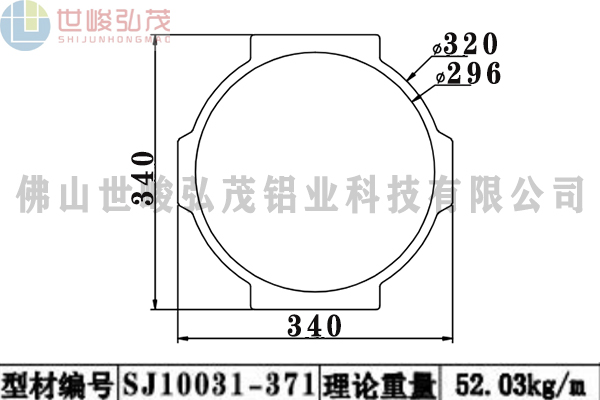 SJ10031-371 SJ10031-371