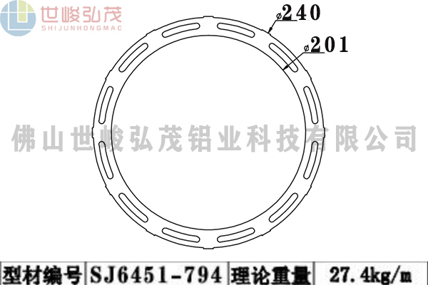 SJ6451-794 SJ6451-794