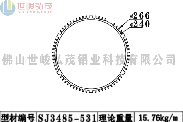 SJ3485-531 SJ3485-531