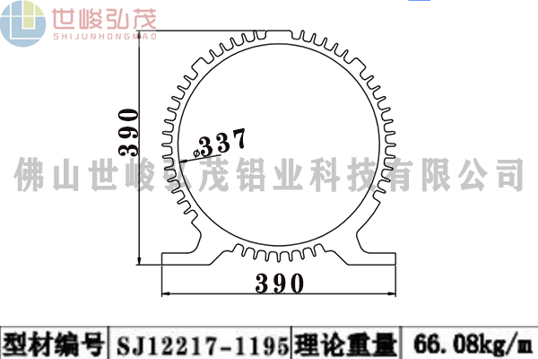 SJ12217-1195 SJ12217-1195