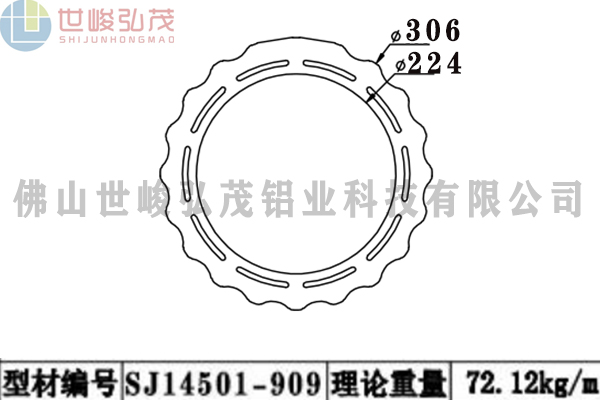 SJ14501-909 SJ14501-909