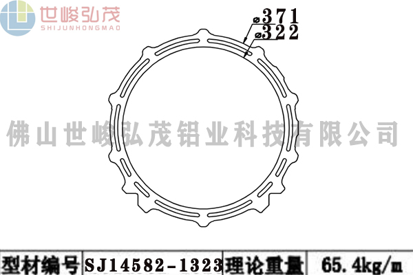 SJ14582-1323 SJ14582-1323